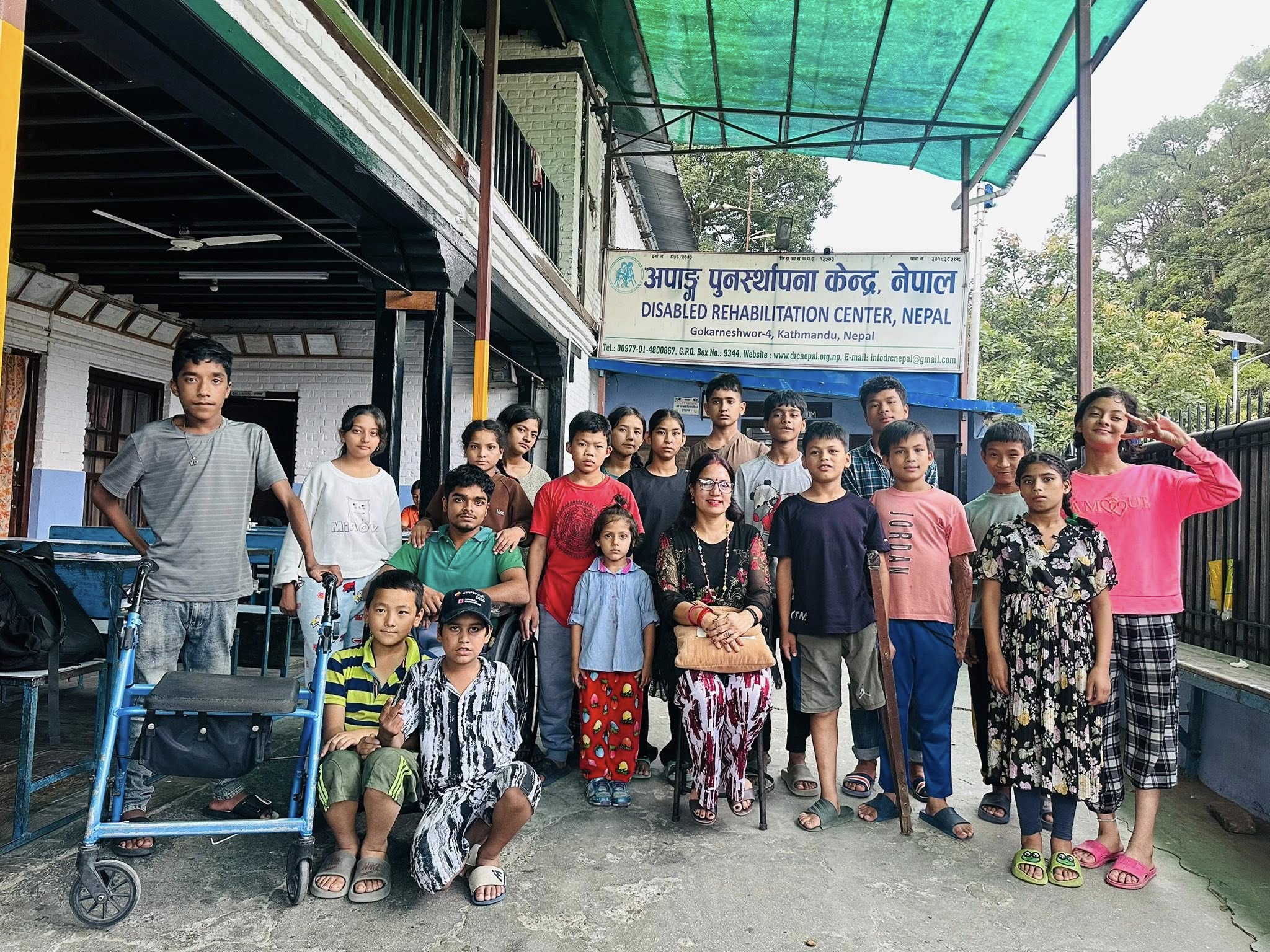 Disabled Rehabilitation Centre (DRC) Nepal